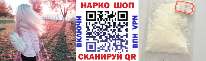 Купить АМФ Мефедрон Галлюциногенные грибы Конопля Альфа ПВП Гашиш Окуловка