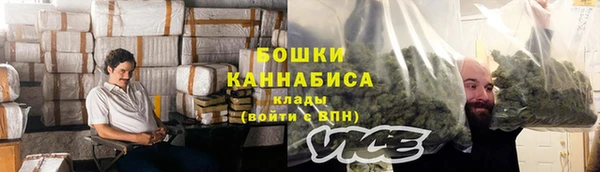 марки nbome Арсеньев