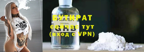 apvp Армянск