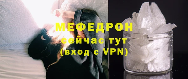 apvp Армянск