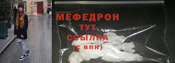 apvp Армянск