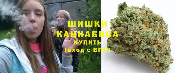 мефедрон мука Аркадак