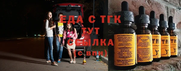apvp Армянск