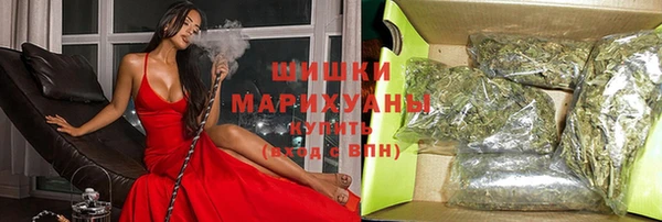 мефедрон мука Аркадак