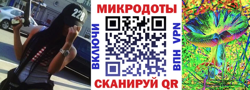 Купить где Окуловка Галлюциногенные грибы ЛСД