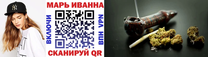 Канабис план Купить Окуловка
